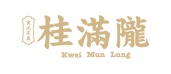 桂满陇